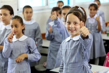 "الأونروا" بغزة تنشر جدول امتحانات نهاية الفصل الدراسي الأول