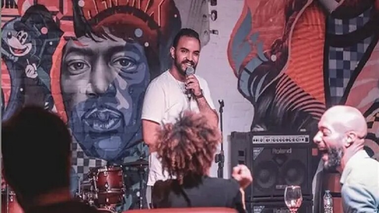 بالفيديو: بيان من إذاعة القرآن الكريم في "مصر" ردا على ممثل سخر منها