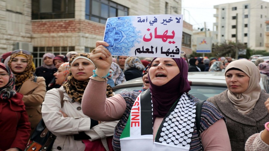 اتحاد المعلمين: الحكومة الفلسطينية قررت صرف رواتب كاملة للموظفين خلال الأشهر المقبلة