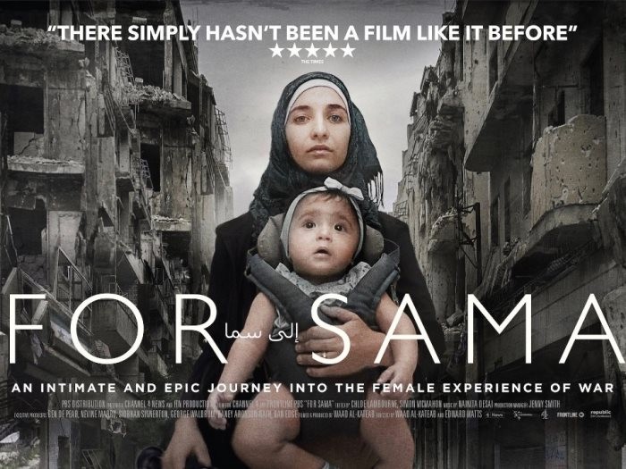 الفيلم السورى "إلى سما" ينال جائزة Emmy أفضل فيلم