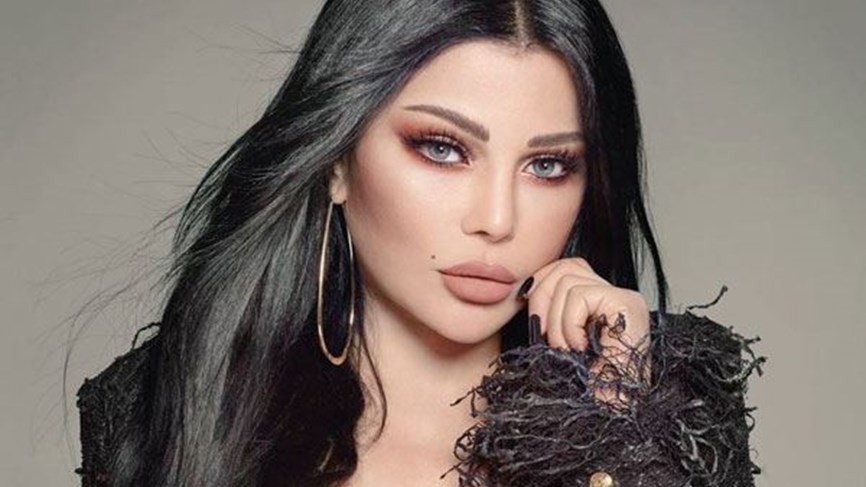 شاهدوا: أول ردة فعل للفنانة اللبنانية"هيفاء وهبي" بعد اختيارها في الانتخابات الرئاسية الاميركية .. ماذا فعلت؟