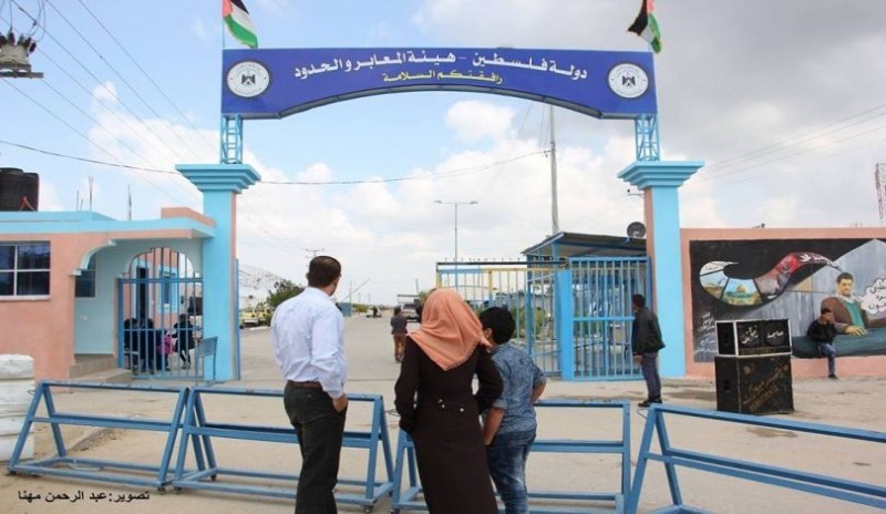 وجهت رسالة للمواطنين