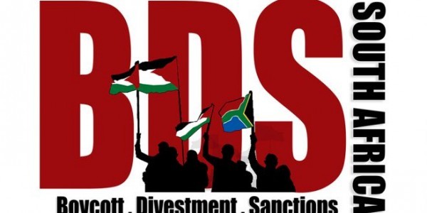 BDS: نرفض كل أشكال العنصرية وإدارة ترامب تحاول تشويه سمعتنا