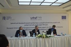 بقيمة 50 مليون دولار