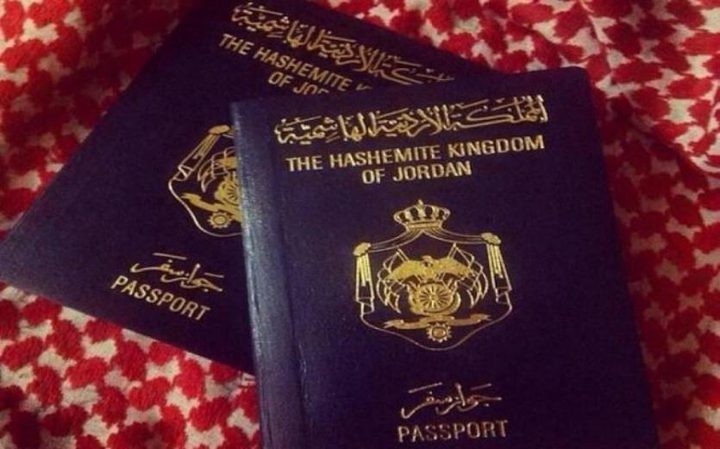 بدء استقبال طلبات تجديد جوازات سفر المقدسيين السبت المقبل