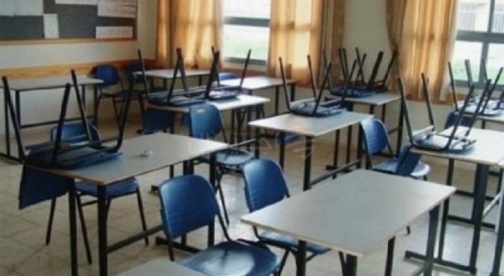 إغلاق شعبتين في مدرسة وتحويل أخرى للتعليم الإلكتروني في بيت لحم
