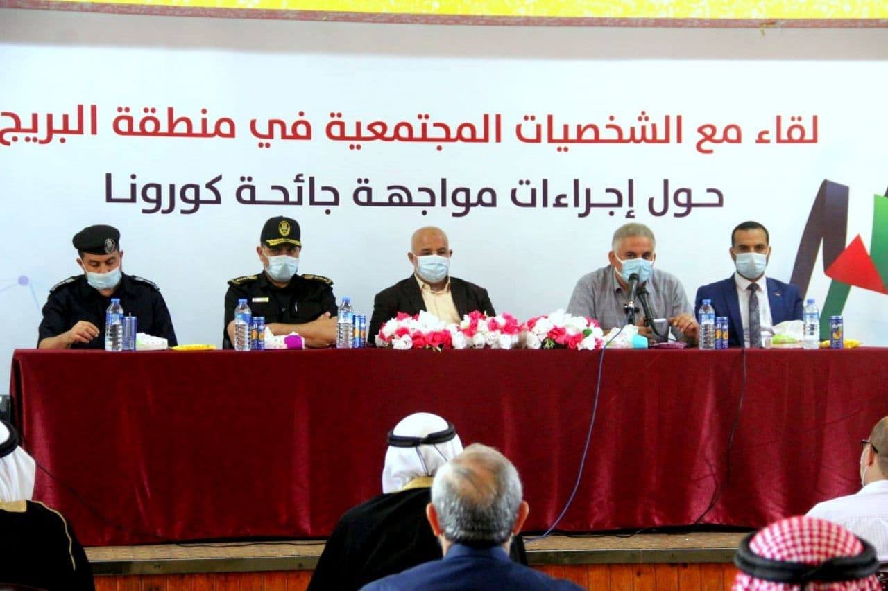 خلال لقائه بالشخصيات الاعتبارية في البريج