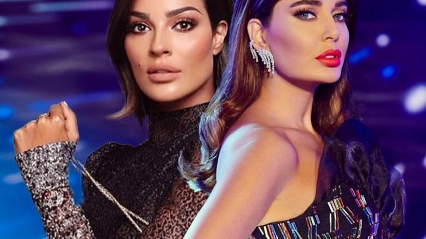 شاهدوا: نادين نسيب نجيم وسيرين عبد النور تجتمعان على الدراسة للمرة الأولى! ومشاهد طريفة تحصل بينهما!