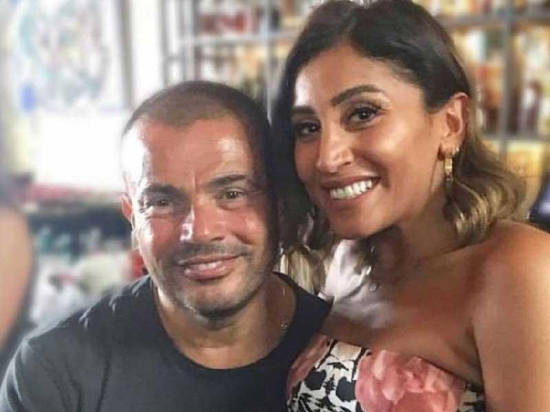 شاهدوا: زينة عاشور تجبر عمرو دياب على ترك دينا الشربيني