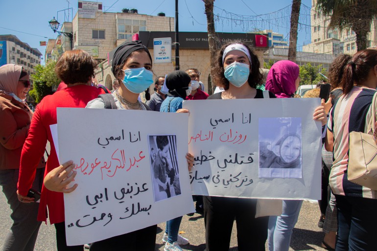 اتحاد المرأة الفلسطينية: أطلقنا تحالف وطني لإقرار قانون حماية الأسرة