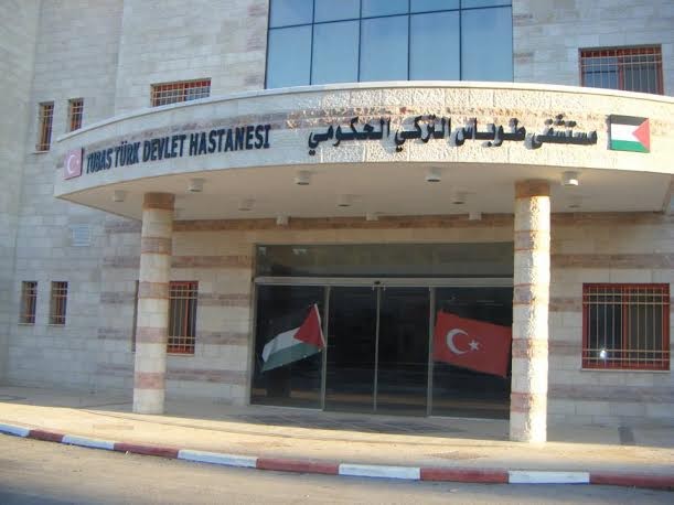 إخلاء الطواقم الطبية من مستشفى طوباس التركي