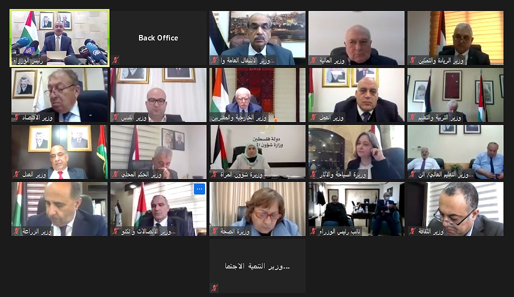 قرارات الحكومة الفلسطينية خلال جلستها الأسبوعية اليوم برام الله