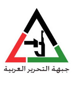 جبهة التحرير العربية تصدر بيانًا في الذكرى الـ73 لقرار تقسيم فلسطين