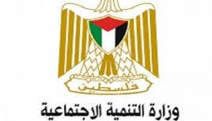 "التنمية": بدء صرف مساعدات للأيتام في قطاع غزة بقيمة 5 ملايين شيقل