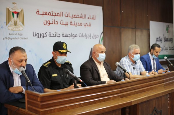 أبو نعيم: لن نسمح باستنزاف جهود الأجهزة الأمنية في مواجهة "كورونا"