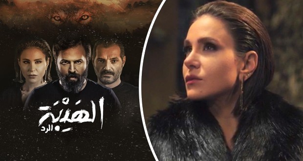 شاهدوا : ديمة قندلفت عاتبة على تيم حسن بعد مشاركتها في الهيبة الرد !