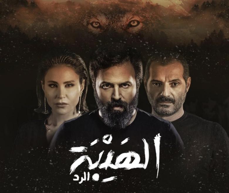 الهيبة الرد .. أحد كتّاب المسلسل ينتقـد أداء تيم حسن ويوجه له رسالة شديدة اللهجة