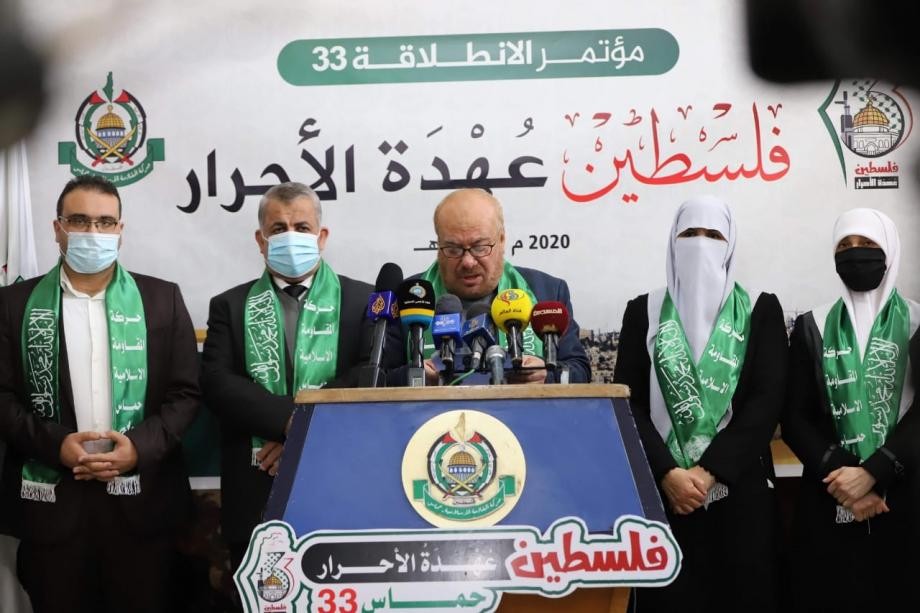 خلال مؤتمر صحفي