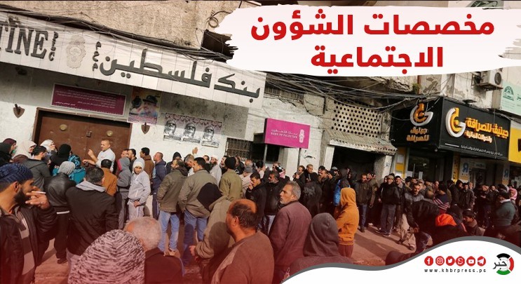 بعد توقف لعام ونصف