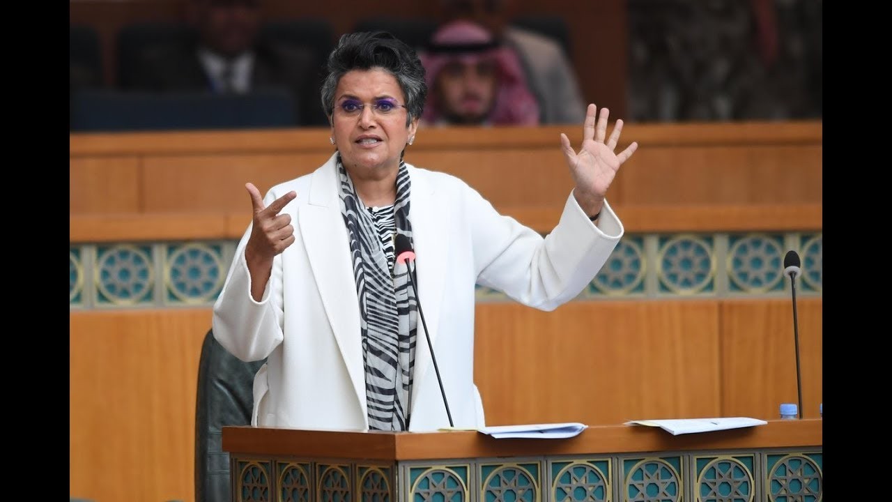 حقيقة سقوط صفاء الهاشم في نتائج انتخابات مجلس الامة الكويتي