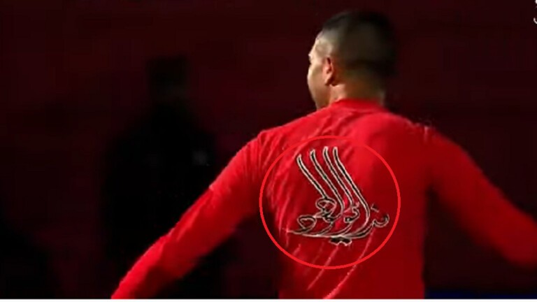 بالفيديو : الفتح يحيل لاعبه هجهوج على اللجنة التأديبية بعد احتفاله بطريقة "غير مسؤولة"