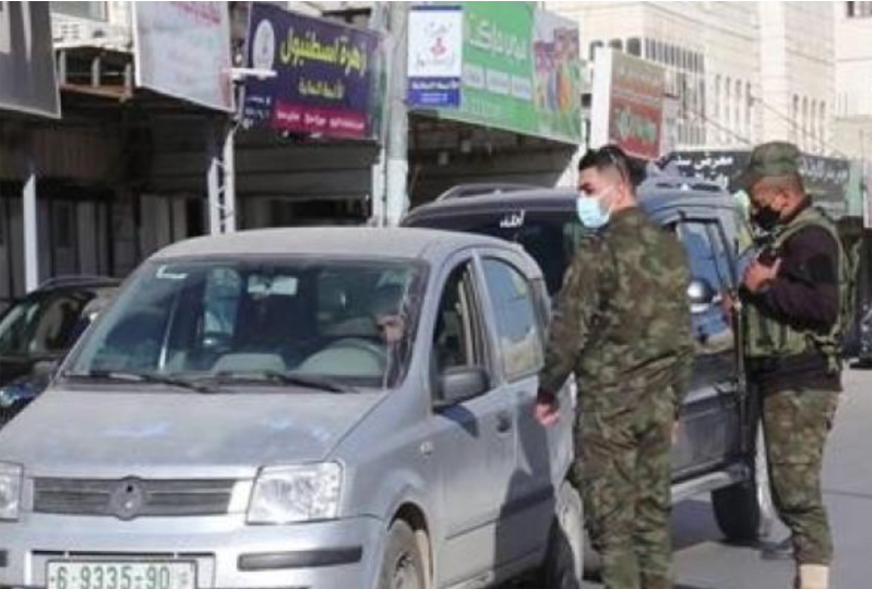 إصابة عامل من رام الله إثر طعنه من "إسرائيلي" في الداخل المحتل