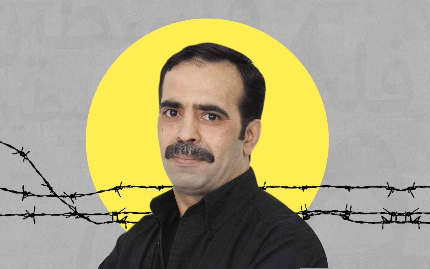 وقفة للمطالبة بتسليم جثمان الشهيد الأسير الخطيب في بيت لحم