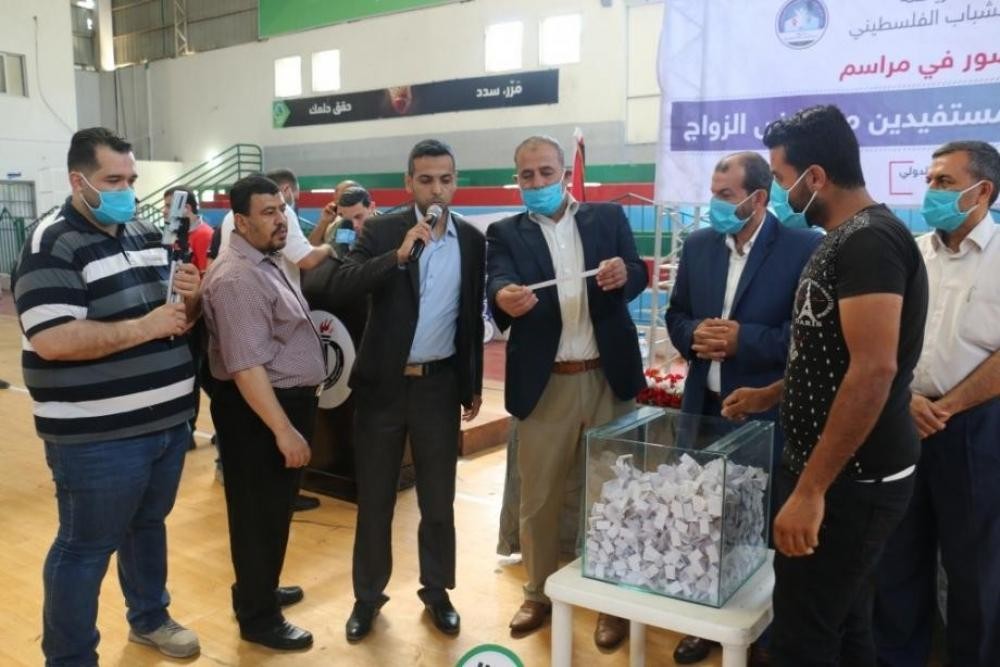 بالأسماء.. نتائج قرعة المستفيدين من القرض الحسن للزواج في غزة