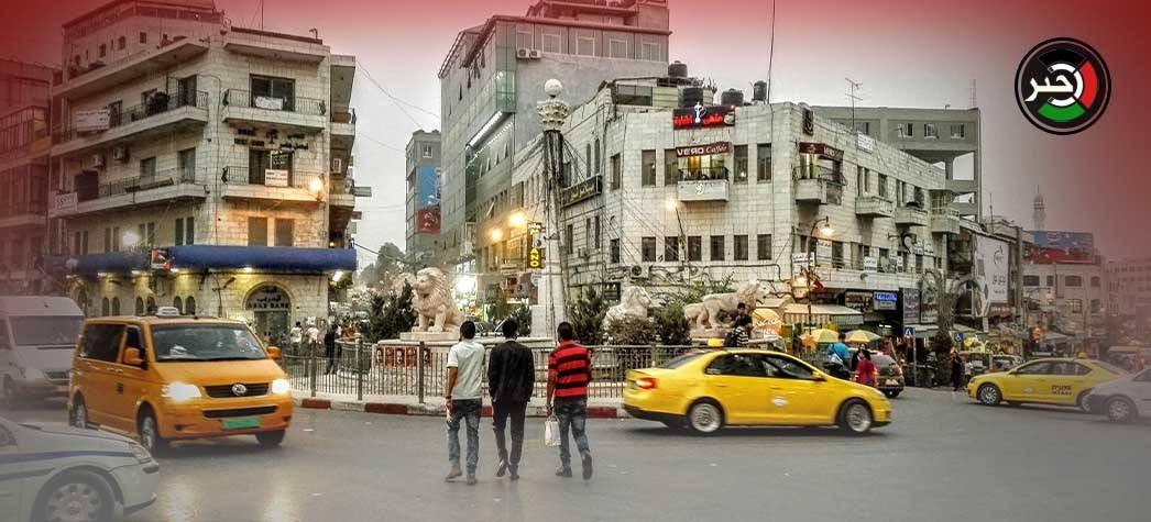 تنوعت بين مؤيد ورافض