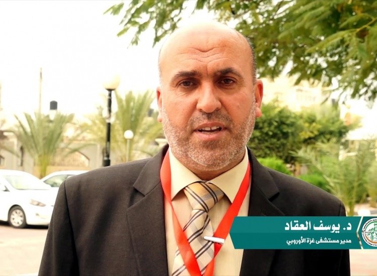 العقاد: إدخال 33 حالة مُصابة بالمتحور "دلتا" للمستشفى