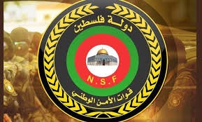 "الأمن الوطني" في جنين يُسلم منزلين لعائلتين عقب الانتهاء من الترميم
