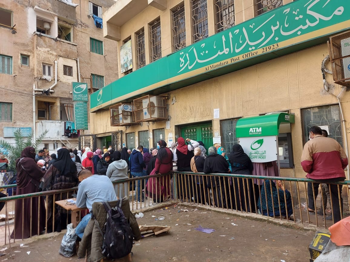 مكاتب بريد تعمل يوم السبت في محافظات مصر