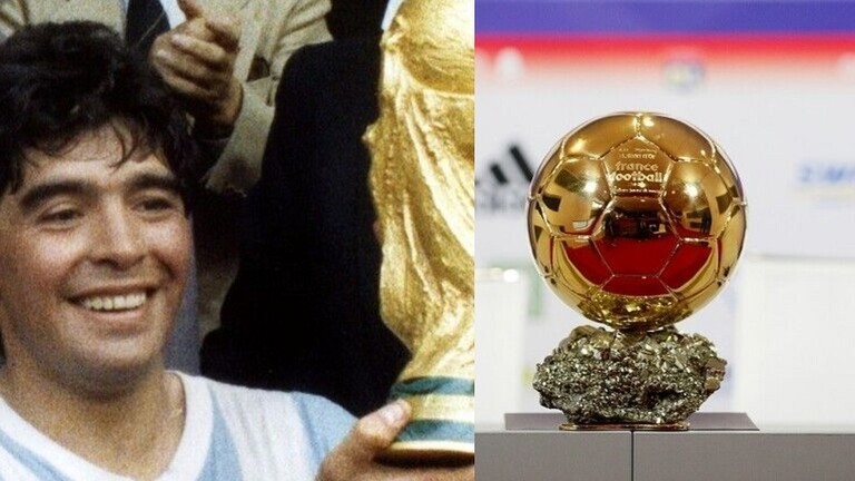 لماذا لم يتوج مارادونا بالكرة الذهبية على مدار مسيرته؟