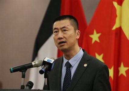 دعم الصين ثابت ولا يتزعزع لقضية الشعب الفلسطيني العادلة