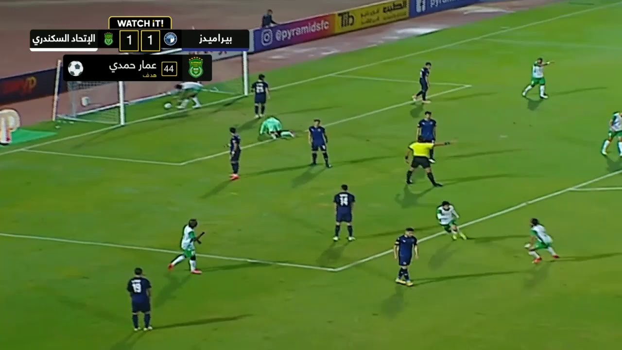 شاهد: هدف عمار حمدي في شباك بيراميدز يتصدر مواقع التواصل