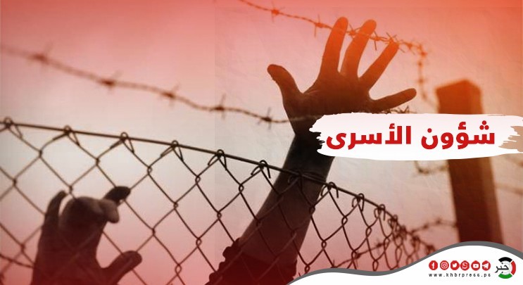 أسيران من جنين يدخلان عاميهما الـ23 في سجون الاحتلال