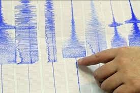 زلزال بقوة 3 درجات يضرب غرب الجزائر