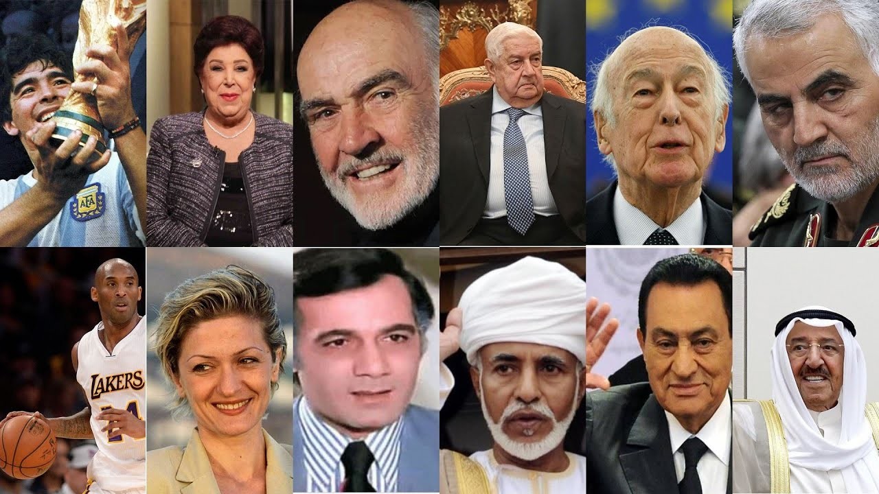 بالفيديو: أبرز الراحلين في 2020