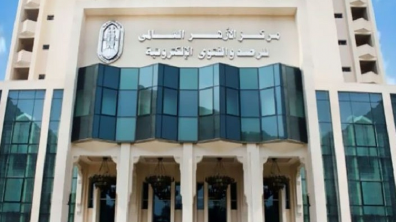 مرصد الأزهر يُدين الغارات التي شنها الاحتلال على قطاع غزة