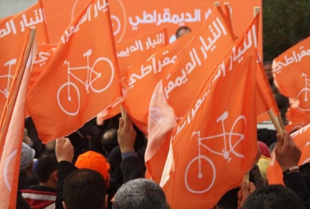 حزب تونسي يرفض كل أشكال التطبيع مع الاحتلال