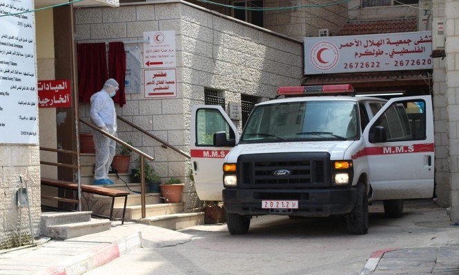 مدير صحة طولكرم: ثلث الإصابات بـ"كورونا" من طلبة المدارس والكوادر التعليمية