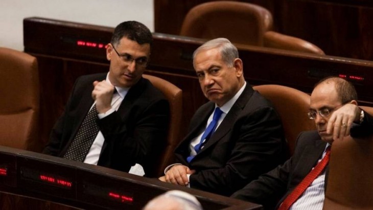 بعد انشقاق ساعر عن حزب "الليكود"