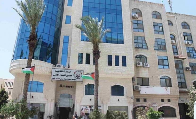 السلطة القضائية تُعلن انتظام العمل في المحاكم النظامية برام الله