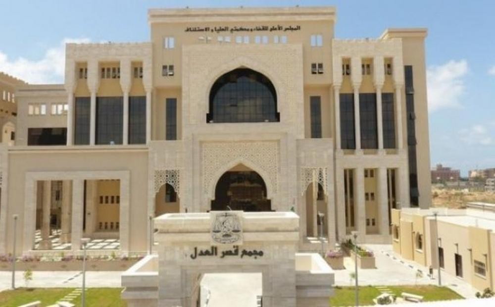 قضاء غزة يُقر هيئة محكمة بداية رفح
