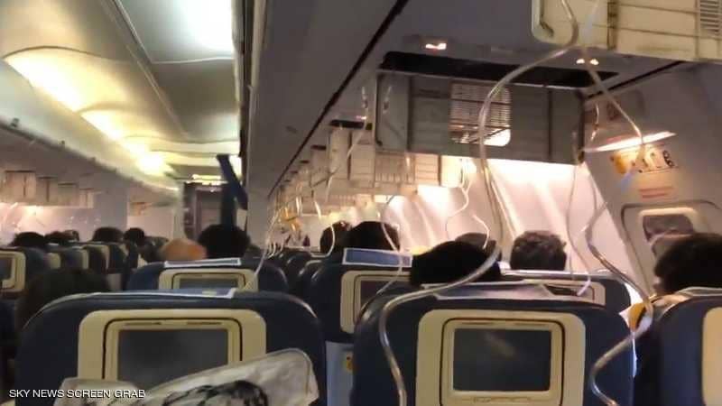 ذعر في "السماء"صعد الطائرة مصابا بـ"كورونا" فجاءت النهاية