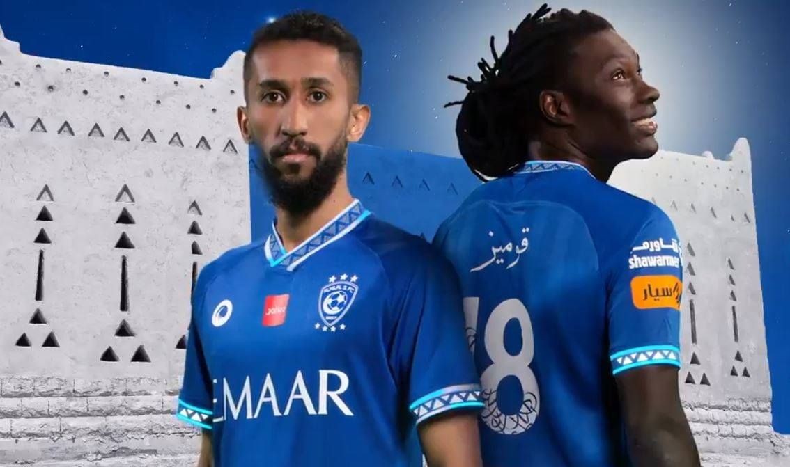 صور طقم نادي الهلال الجديد 2021 في السعودية
