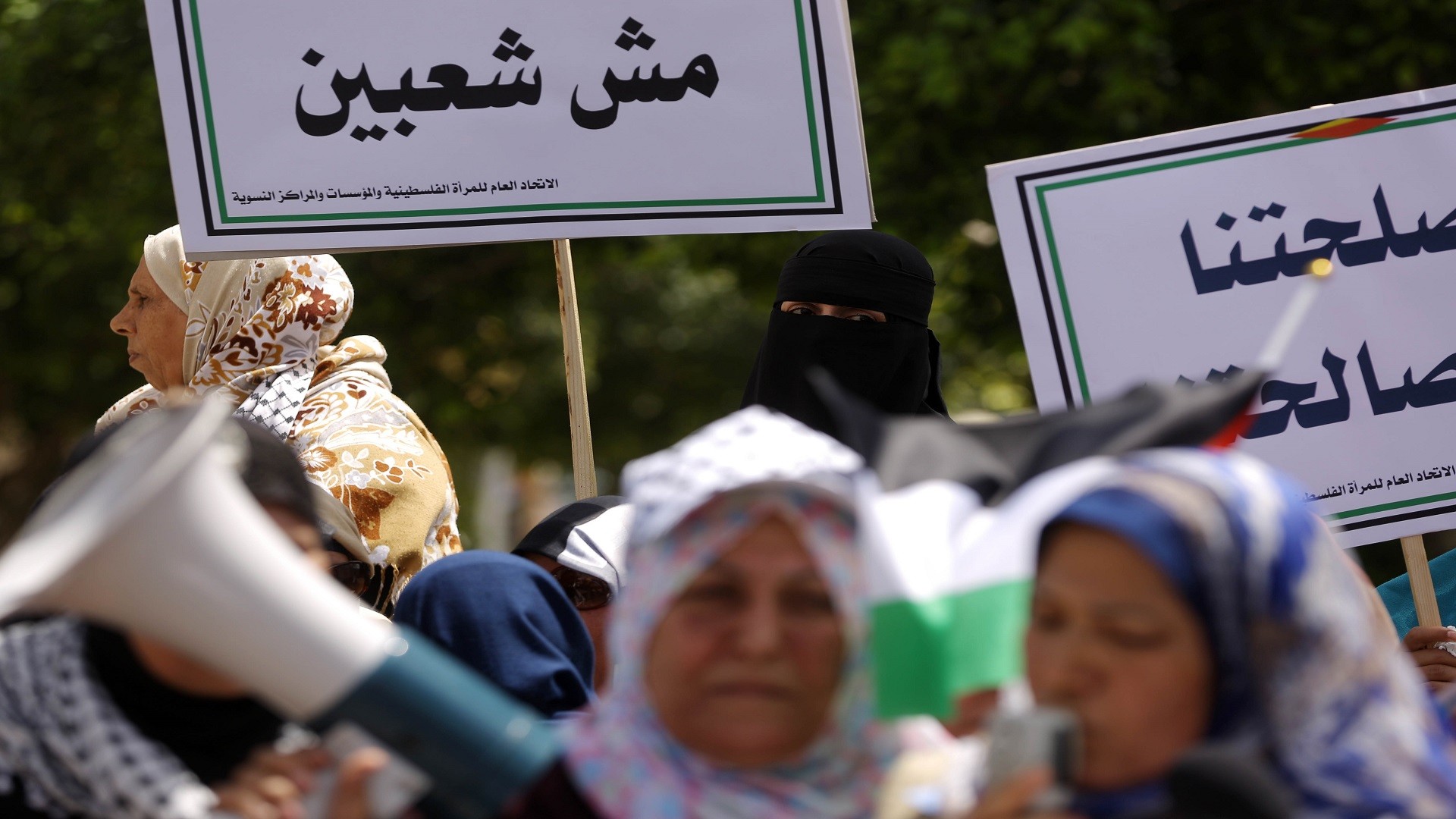 في الذكرى 56 لانطلاقة الثورة وفتح