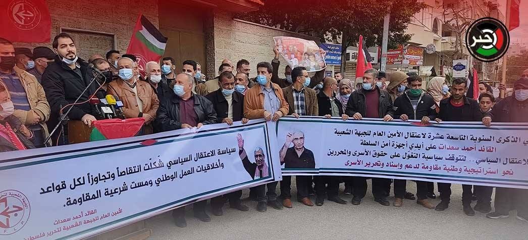 بالفيديو: الحركة الأسيرة تبعث رسالة لشعبنا في ظل أجواء المصالحة والانتخابات