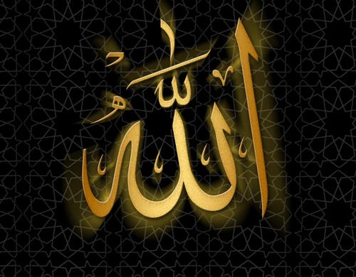 واذا سئل به اعطي