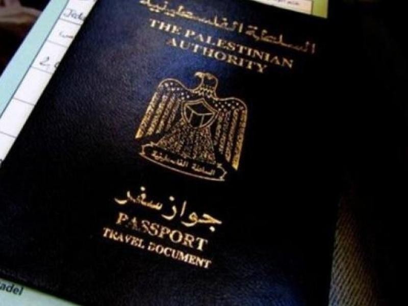 الضفة أولًا ثم غزة
